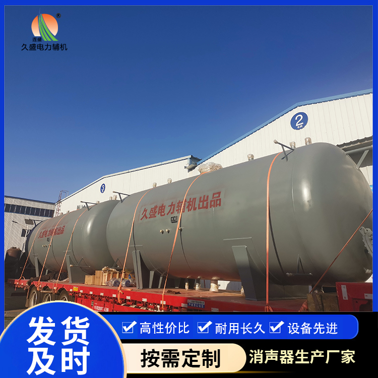 沙坪坝如何提高除氧器工作效率？